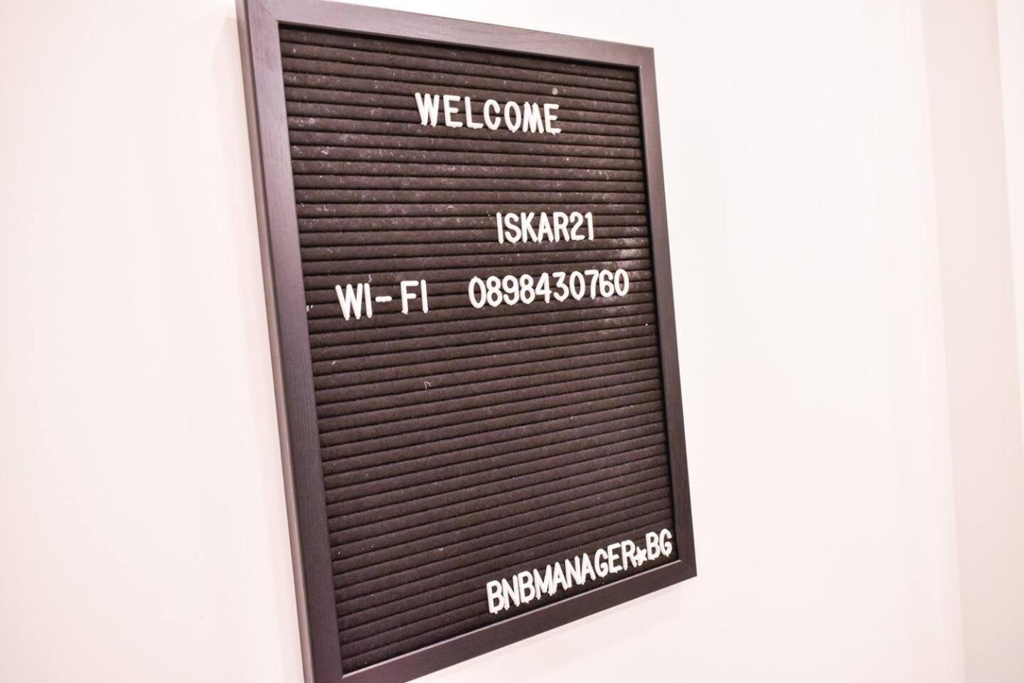 סופיה Duplex Condo Prime Location 2Bth 2 Studios מראה חיצוני תמונה